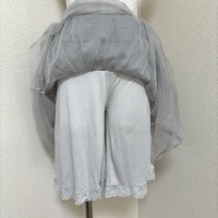 画像3: フェリシモ パンツ付き チュールレース スカートS グレー