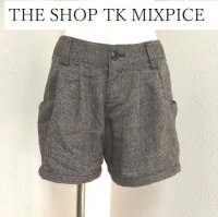 画像1: THE SHOP TK MIXPICE  ヘリンボーン ウール ショートパンツ 秋 冬 M ブラウン
