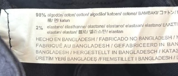 画像7: ZARA　TRF　ザラ　レディース　小さいサイズ　スキニーパンツ　ネイビー　EU32（5号） (7)