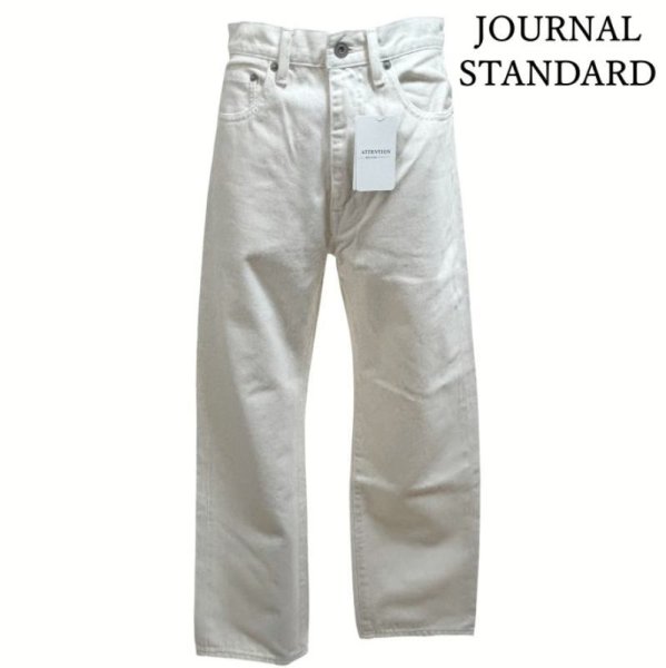 画像1: ジャーナルスタンダード　JOURNAL STANDARD 　レディース　ハイウエストジーンズ　ホワイトデニム　36 (1)