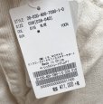 画像6: ジャーナルスタンダード　JOURNAL STANDARD 　レディース　ハイウエストジーンズ　ホワイトデニム　36 (6)