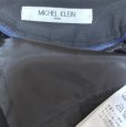 画像4: MICHEL KLEIN　 ミッシェルクラン　ウエストベルト　フォーマルパンツ　黒　ブラック　無地　40号 (4)