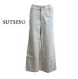画像1: スチェッソ　レディース　ワイドジーンズ　ワイドデニムパンツ　ライトグレー　40号 (1)