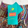 画像4: KENZO　ケンゾー　90年代　エルカ　ウール　イージーパンツ　アジアンパンツ　パープル (4)
