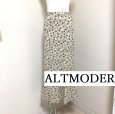 画像1: アルトモーダ  ALTMODER マーメイド ロングスカート アイボリー M 春 秋 パンプス リボン パフューム 花の刺繍 (1)