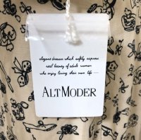 画像3: アルトモーダ  ALTMODER マーメイド ロングスカート アイボリー M 春 秋 パンプス リボン パフューム 花の刺繍