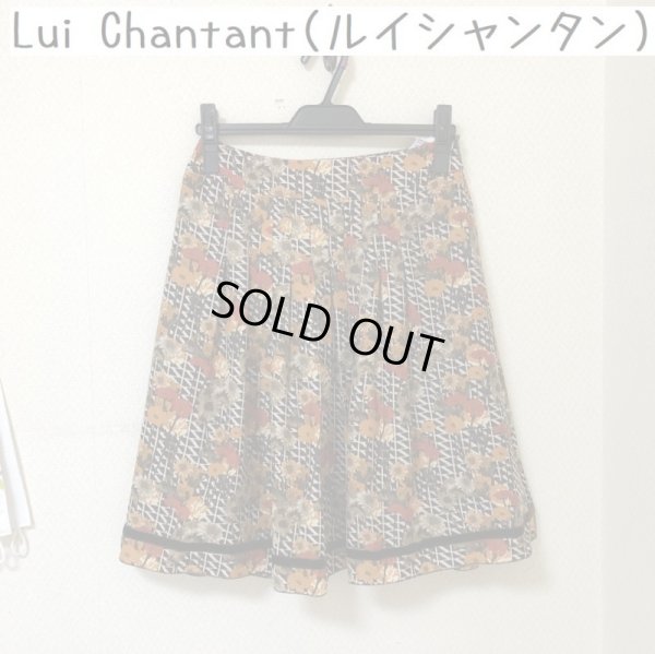 画像1: Lui Chantant（ルイシャンタン）ギャザースカートオレンジ花柄40号 春 秋 (1)