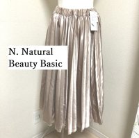 画像1: oggi掲載品 N. Natural Beauty Basicサテンプリーツロングスカート 秋 冬