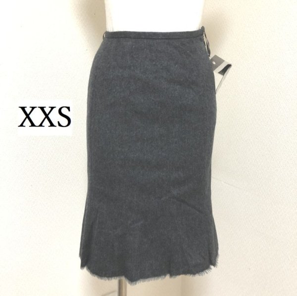 画像1: プラリネ 小さいサイズ アンゴラ マーメイドスカート グレー XS (1)