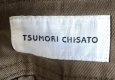 画像5: TSUMORI CHISATO ツモリチサト 前ボタン タイトスカート カーキ 秋 (5)