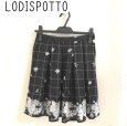 画像1: LODISPOTTO（ロディスポット）フラワープリント 幅広 プリーツ スカート 紺 (1)