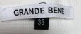 画像4: GRANDE BENE(グランデベーネ）パンチ穴 タイトスカート36号 ホワイト 秋 (4)