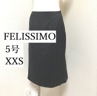 画像1: フェリシモコレクション きれいめタイトスカート 黒 花柄 秋
