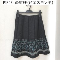 画像1: PIECE MONTEE（ピエスモンテ）刺繍入りスカート黒 秋