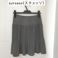 画像1: sutseso（スチェッソ）ドット柄ギャザースカート