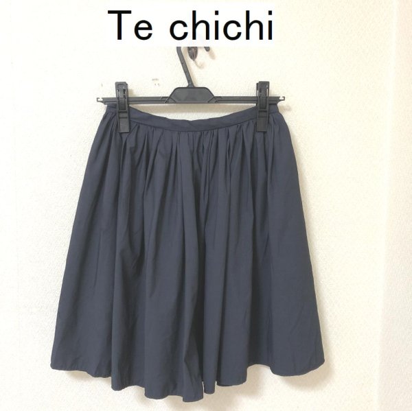 画像1: Te chichi（テチチ）ギャザースカート ネイビー S (1)