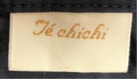 画像3: Te chichi（テチチ）ギャザースカート ネイビー S