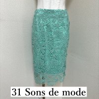 画像1: 31 Sons de mode(トランテアン ソン ドゥ モード) ケミカルレースタイトスカート