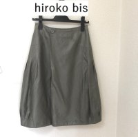 画像1: hiroko bis サイドパネル コクーンスカート モスグリーン