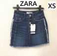画像1: ZARA z1975 ウエスタン デニム ミニタイトスカート XS (1)