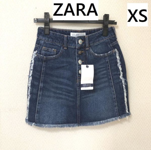 画像1: ZARA z1975 ウエスタン デニム ミニタイトスカート XS (1)