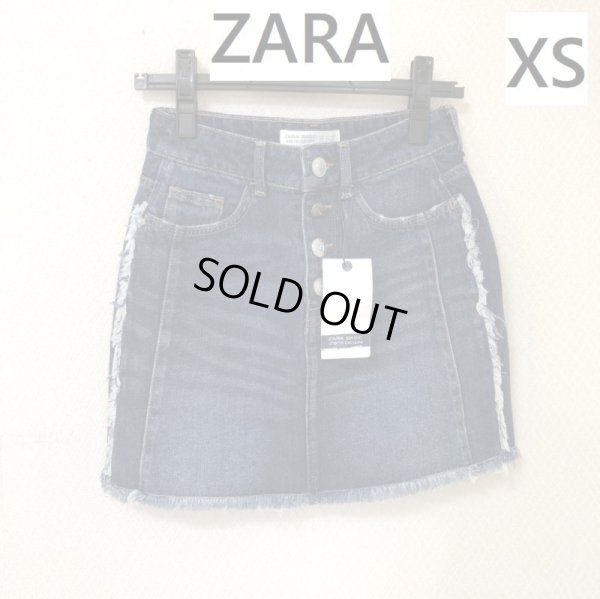 画像1: ZARA z1975 レディース　ミニスカート　ウエスタン デニム ミニタイトスカート XS (1)