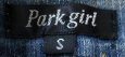 画像5: PARK GIRL スカーフMIX デニムリメイクスカート (5)