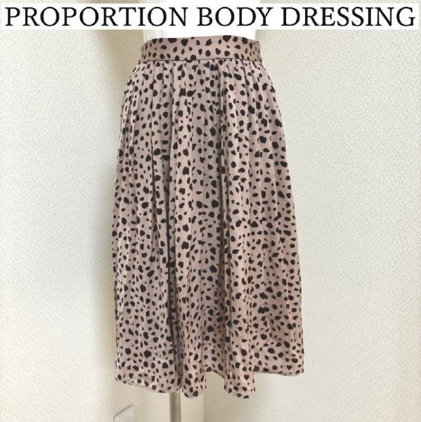 画像1: PROPORTION BODY DRESSING(プロポーションボディドレッシング)　ひざ丈　プリントスカート　ダルメシアンドット　春夏　S (1)
