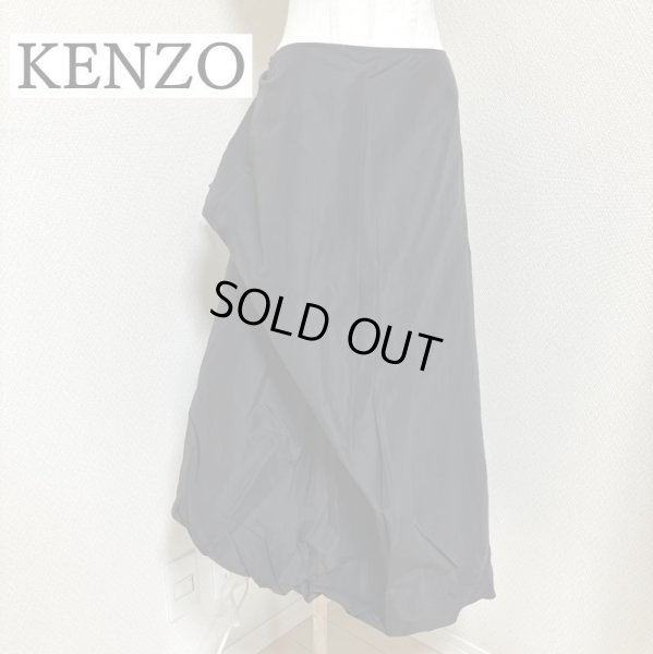 画像1: ケンゾー　kenzo jungle　フォーマルロングスカート　タフタスカート　バルーンスカート　黒　無地　ステージ衣装　40号 (1)