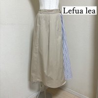 画像1: Lefua lea（レファレア）ロングスカート　春　夏　異素材切り替え　チノ地　ベージュ
