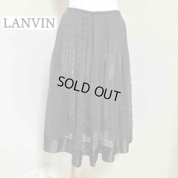 画像1: LANVIN　ランバン　ひざ丈スカート　春　夏　ブラウン　フォーマル　40号 (1)