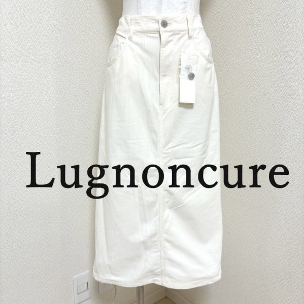 画像1: タグ付き　Lugnoncure（ルノンキュール）　セミタイトスカート　アイボリー　M (1)