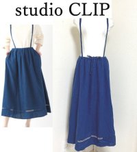 画像1: studio CLIP《natural by clip》リネンロングスカート　ブルー　Ｆ