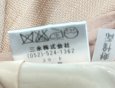 画像7: タグ付き　カールパークレーン　タックスカート　ひざ丈　ピンク　春夏　7号 (7)