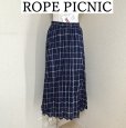 画像1: タグ付き　ROPE PICNIC　ロペピクニック　ロングスカート　春　夏　フレンチリネン混プリーツスカート　ブルー　チェック　38号 (1)