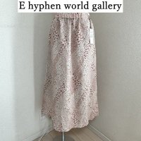 画像1: タグ付き　E hyphen world gallery　ロングスカート　春　夏　花柄ジョーゼットスカート　ピンク