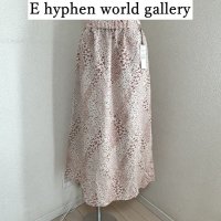 画像1: タグ付き　E hyphen world gallery　ロングスカート　春　夏　接触冷感　花柄　ジョーゼットスカート　ピンク