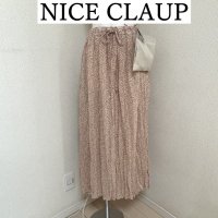 画像1: タグ付き　NICE CLAUP　ナイスクラップ　レディース　ロングスカート　接触冷感　春　夏　フラワープリント　Ｆ