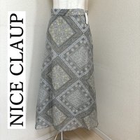 画像1: タグ付き　every very　NICE CLAUP　レディース　ロングスカート　春　夏　接触冷感　スカーフ柄　ロングスカート　ロング　水色　Ｆ