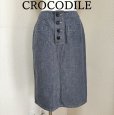 画像1: CROCODILE クロコダイル 大きいサイズ タイトスカート 春夏　ダンガリー 膝丈 L (1)
