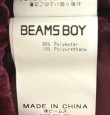 画像5: BEAMS BOY　ロングスカート　別珍　ベルベット　ウエストゴム　えんじ (5)