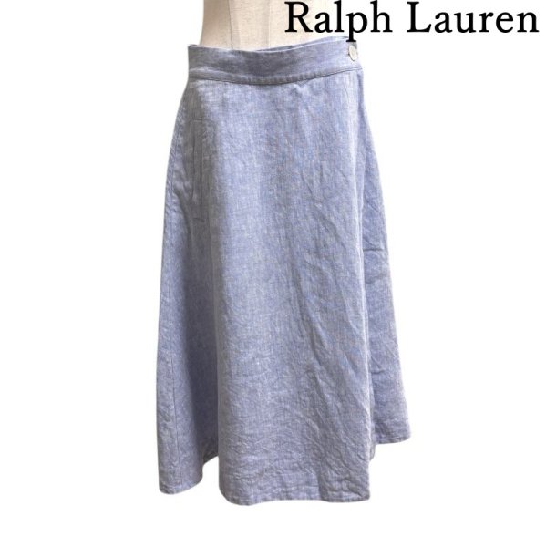 画像1: POLO RALPH LAUREN　ラルフローレン　リネンスカート　ラップスカート　ロングスカート　ライトブルー　6P (1)