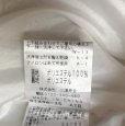 画像6: AMACA　アマカ　ミモレスカート　イエロー　オリエンタルプリント　38号　夏 (6)
