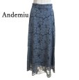 画像1: Andemiu　レースフレアスカート　ブルー　ロングスカート　M (1)