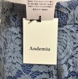 画像6: Andemiu　レースフレアスカート　ブルー　ロングスカート　M (6)