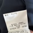 画像8: マッキントッシュロンドン　ギャザースカート　膝丈　ブラウン　秋色　花柄　M (8)