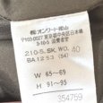 画像7: 23区　ツィードロングスカート　レザーバイアス　マキシスカート　モスグリーン　40号 (7)