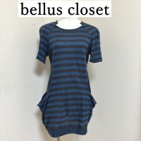画像1: bellus closet ベルス クローゼット 半袖ニットワンピースボーダー38号