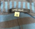 画像7: bellus closet ベルス クローゼット 半袖ニットワンピースボーダー38号 (7)