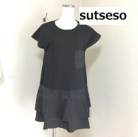 画像1: sutseso（スチェッソ）裾サテン 半袖 チュニック 黒 40号 L